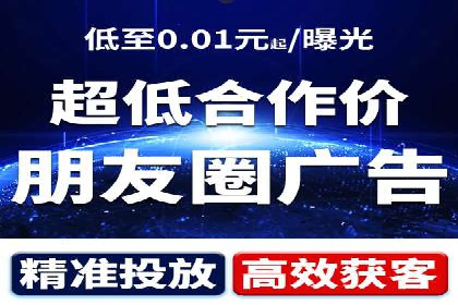 SEM代理服务：案例对比，效果哪家更胜一筹